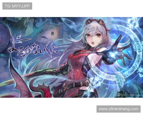 尊龙电脑版官方网站分享最新游戏活动与节日特别内容