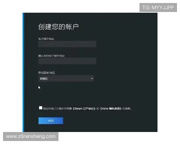 尊龙国际首页提供便捷的注册登录流程帮助新用户快速开启精彩的游戏之旅