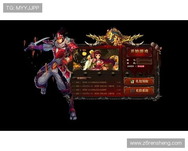 尊龙官网下载地址最新官方入口，确保安全稳定的游戏下载体验指南