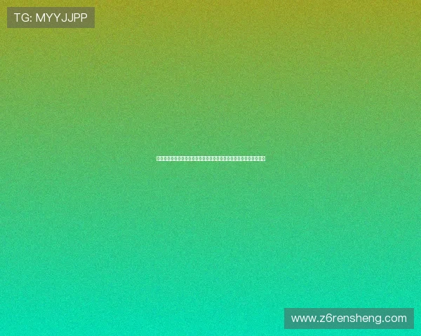 尊龙体育游戏支持多终端登录,随时随地畅享体育竞猜乐趣的操作指南